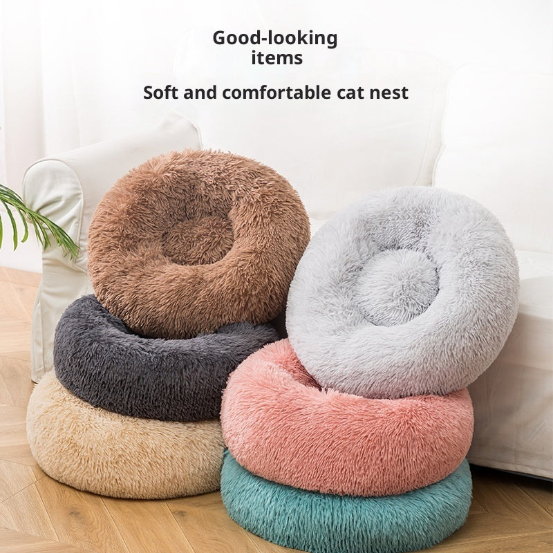PlushNest Round Pet Bed