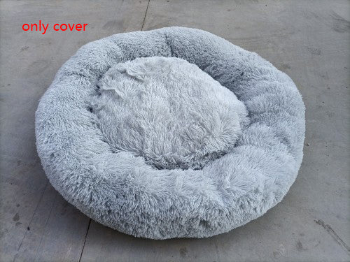 CloudNest Plush Round Pet Bed