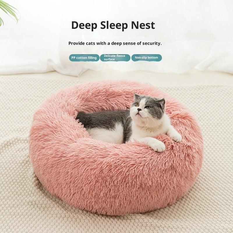 PlushNest Round Pet Bed