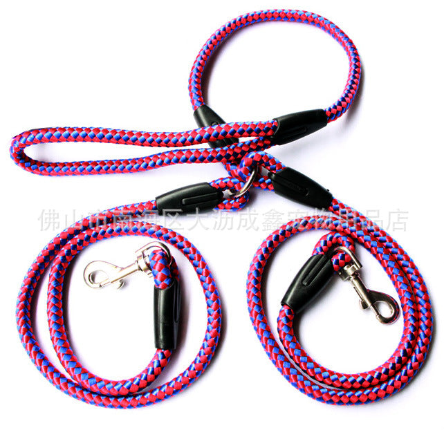 Double-Ended Dog Leash with Collar Attachment
