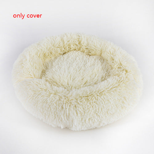 CloudNest Plush Round Pet Bed