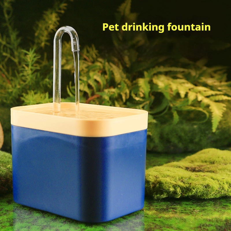 AquaFlow Fountain