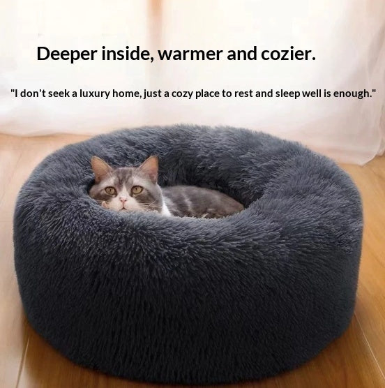 PlushNest Round Pet Bed