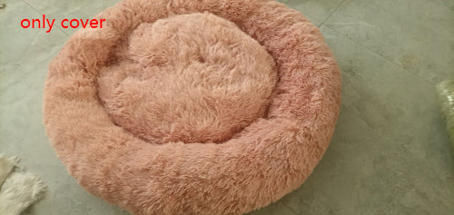 CloudNest Plush Round Pet Bed