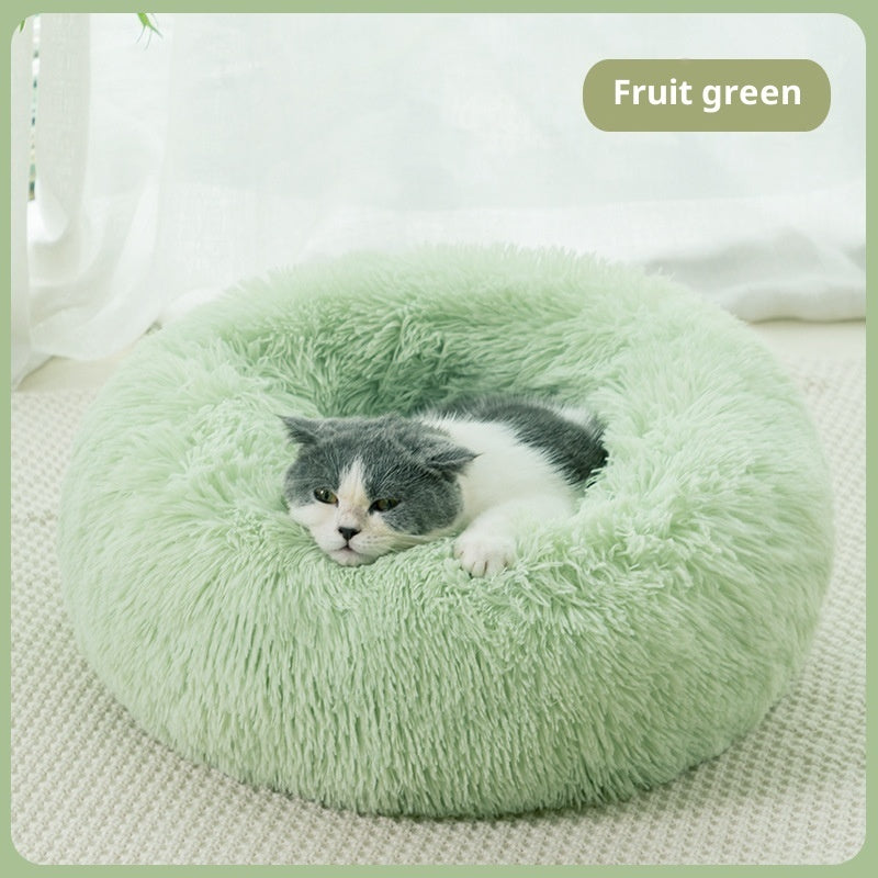 PlushNest Round Pet Bed