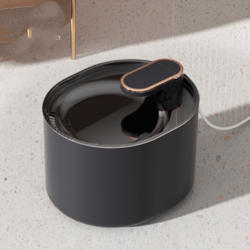 MuteSip USB Pet Water Fountain