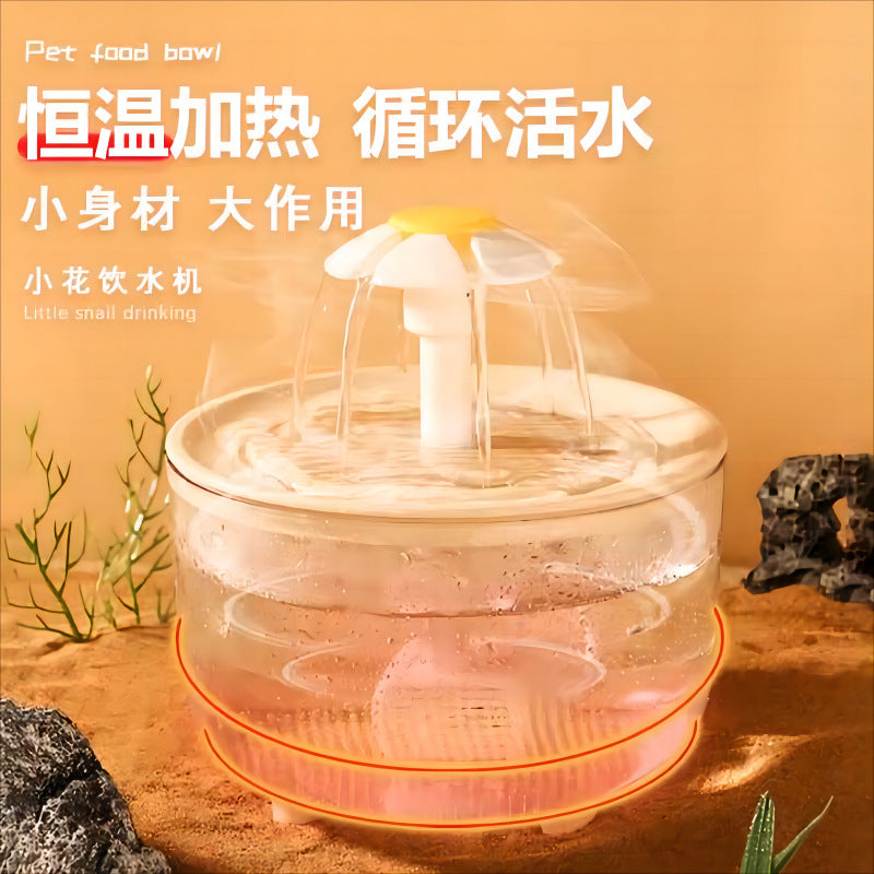 AquaFlow Warm Fountain