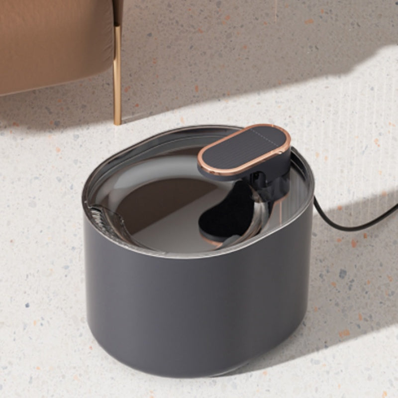MuteSip USB Pet Water Fountain