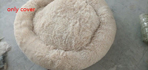 CloudNest Plush Round Pet Bed