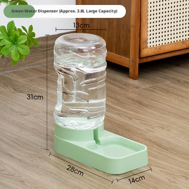 GreenFill Auto Pet Feeder