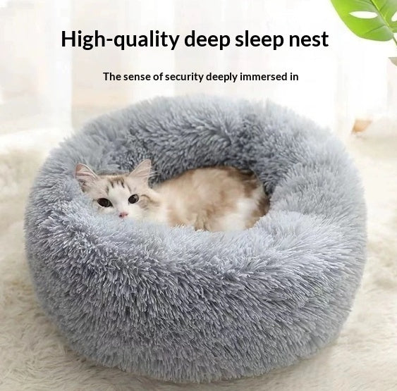 PlushNest Round Pet Bed