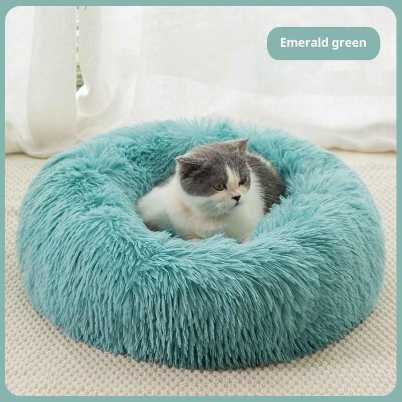 PlushNest Round Pet Bed